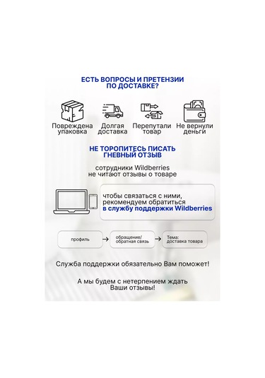 Full House&garden Diyatomit Banyo Paspası, Kaymaz 200587608 Turkuaz