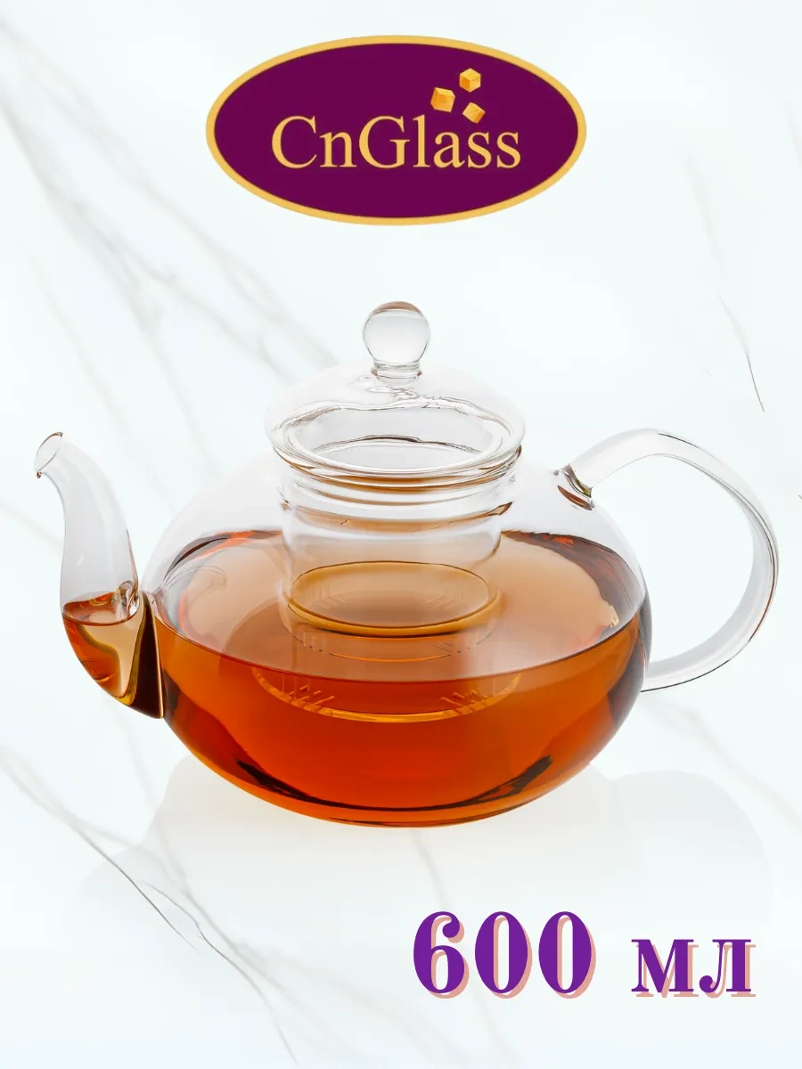 Cnglass Cam Demlik 600 Ml Filtreli 7285390 Beyaz