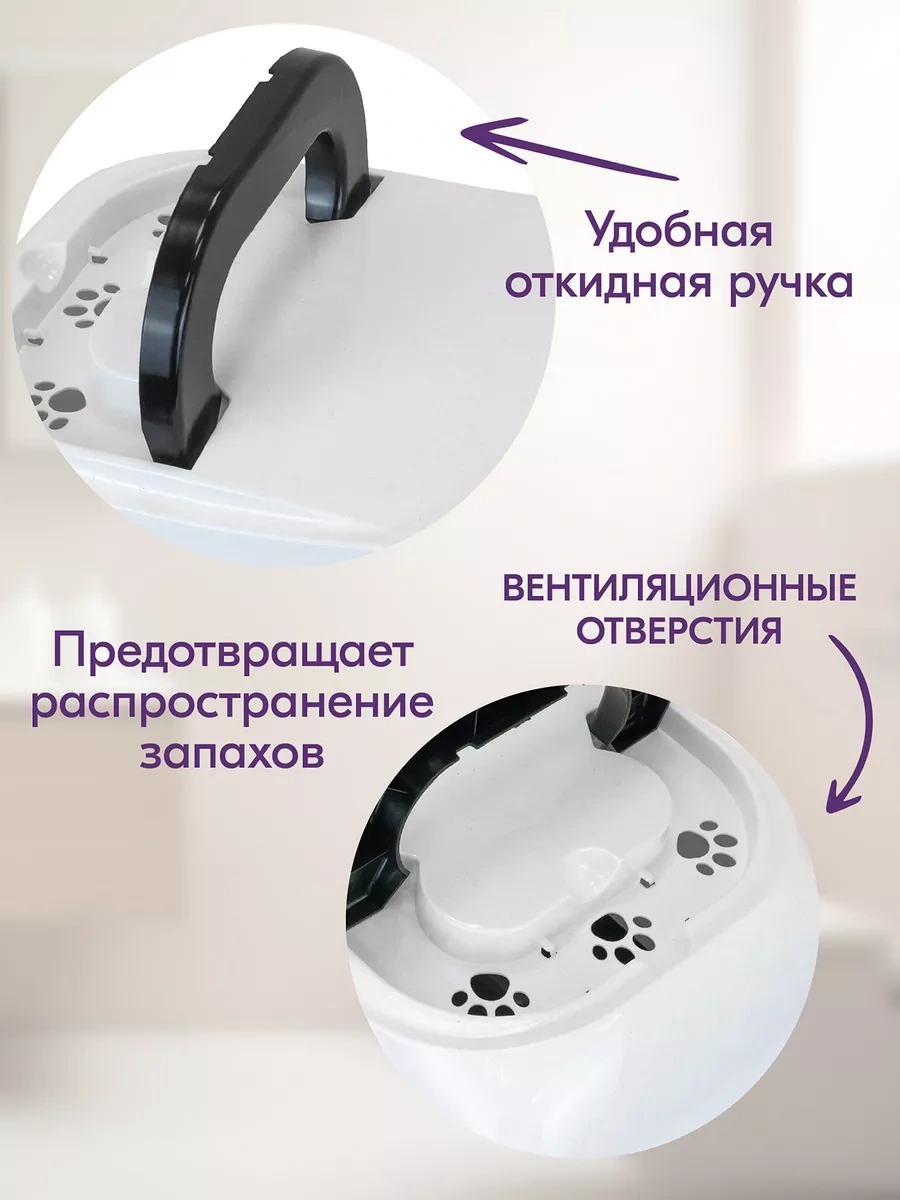 Pettails Kapalı Kapılı Kedi Kumu Kabini, 43 32 Yükseklik 33 Cm 243064783