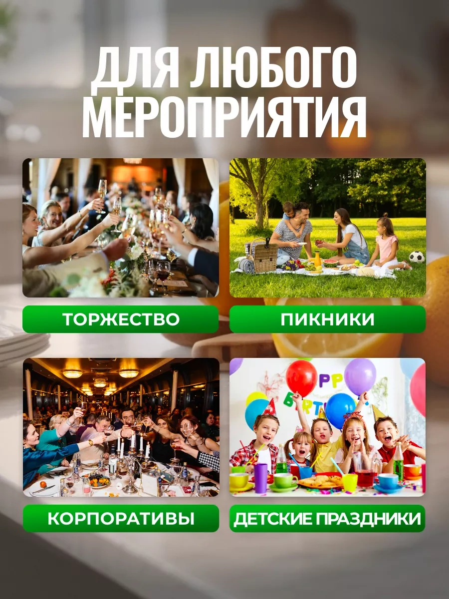 Upakovsik+ Tek Kullanımlık Kapaklı Kap 250 Ml 50 Adet 192115844 100 adet