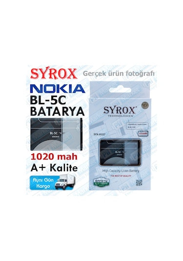 Nokia Bl-5C 1020 Mah Pil Batarya