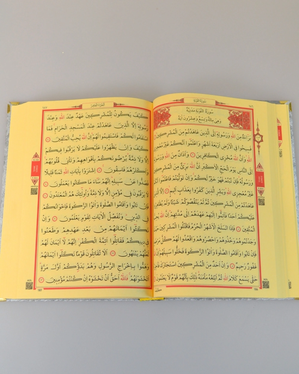 Kişiye Özel Orta Boy Diyanet Onaylı Kadife Kaplı Kur An-ı Kerim 17x24 Cm, 604 Sayfa, Qr Kodlu Sesli Arapça Ve Meal