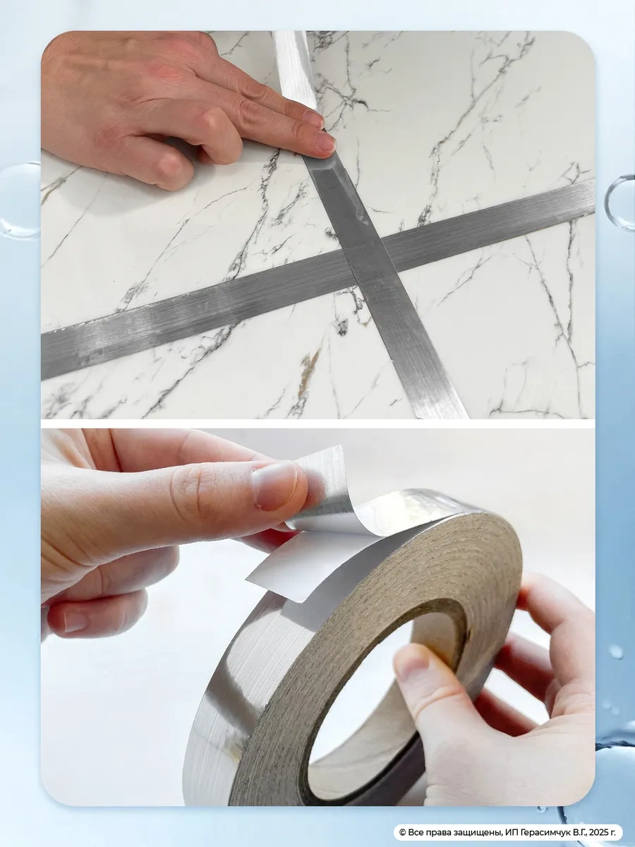 Amodecor Dekoratif Kendinden Yapışkanlı Kaplama Şerit 50 Metrek Pvc Duvar Etiketi 313194215