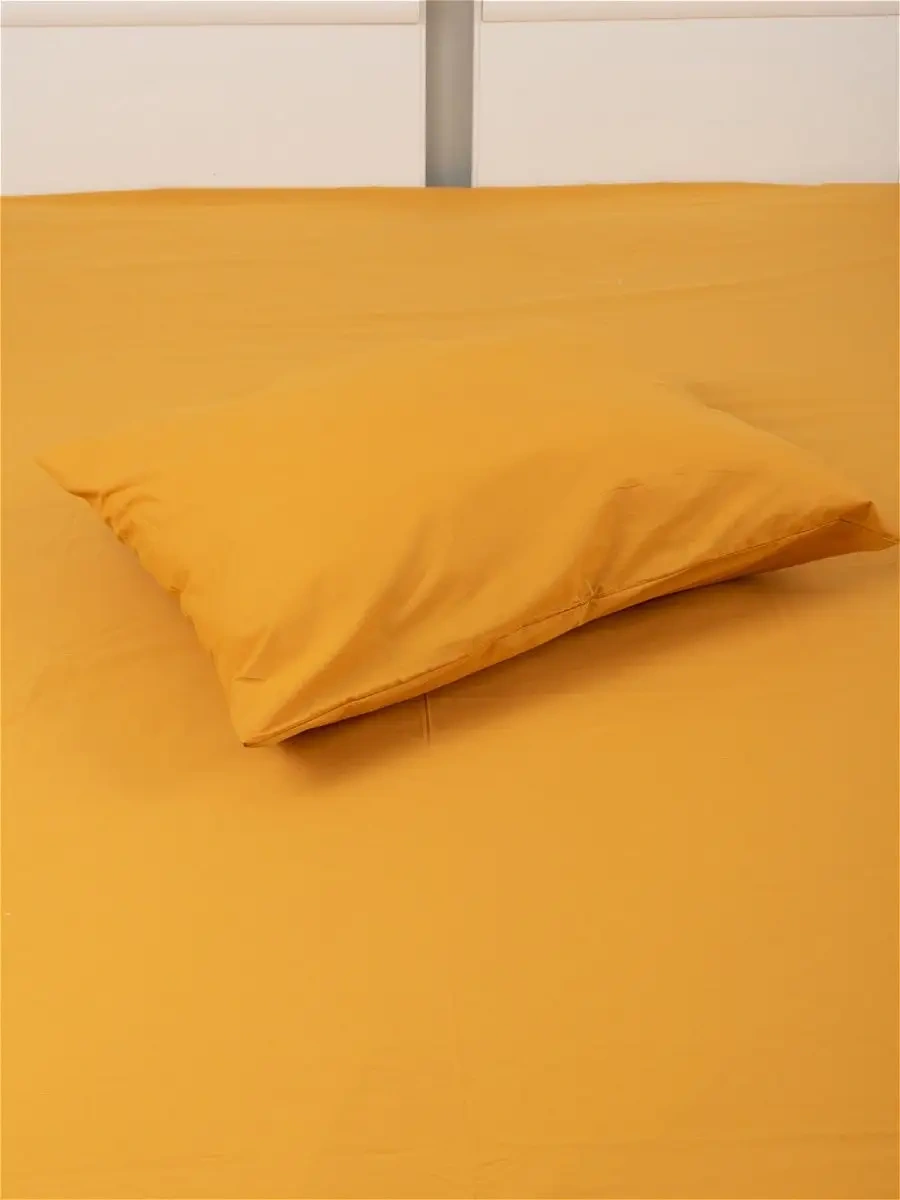 Inteteks 50x70 Cm Fermuarlı Yastık Kılıfları 2 Adet Pamuk %100 16936778 Hardal Rengi