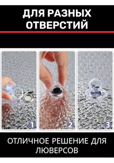 Tenza Home Akvaryum İçin Silikon Cam Vantuzları - 12 Adet. 238973477