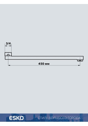 Esko 45 Cm Banyo Bataryası Çıkışı 270919003 Krom