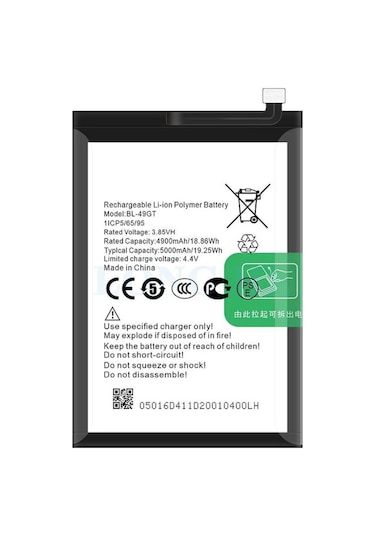 Teknonet Tecno Spark 8 Pro Uyumlu Nettech Bl-49jt 5000 Mah Batarya - Siyah