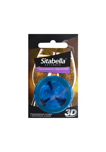 Sitabella 3d Şampanya Kutlaması Prezervatif