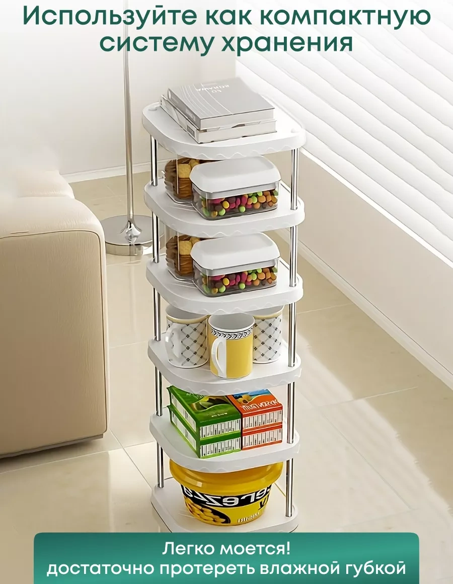 Girl Power Home Antre İçin Dar Ayakkabılığın 241450480 Beyaz