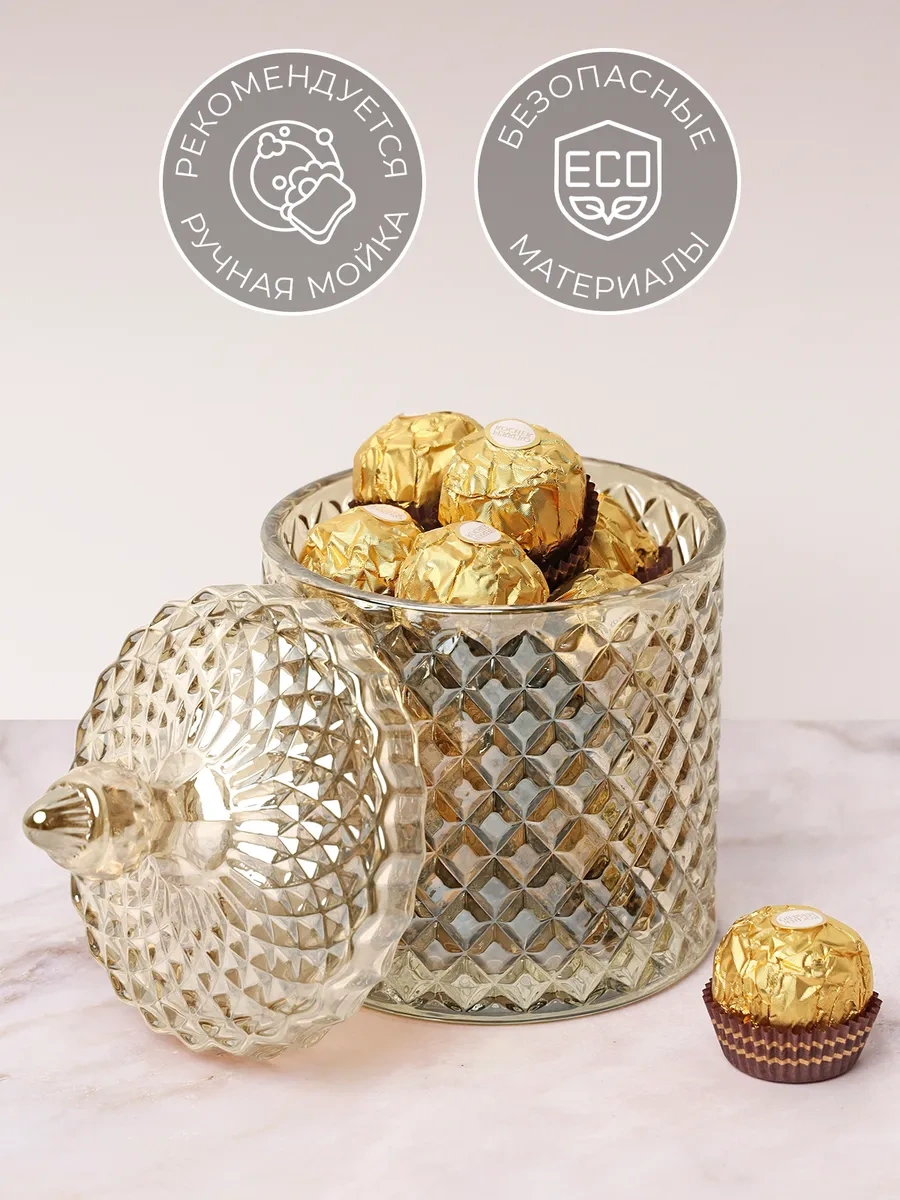 Wimi Cam Kapağı Şekerlik 349614826 Beyaz