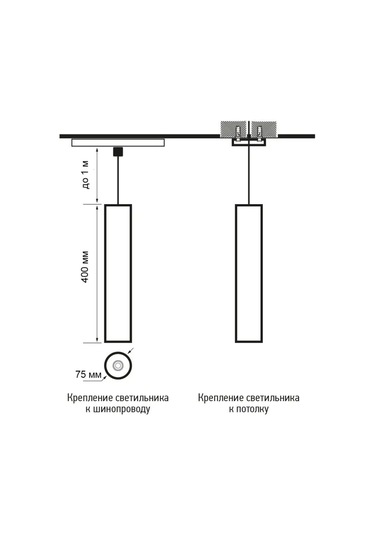 Jazzway Raylı Aydınlatma Lambası Ptr 2310 10w 3000k 123422638 Diğer
