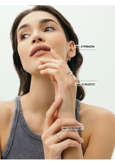 Fly Jewelry 925 Ayar Gümüş Asma Detaylı Yüzük 219530387 Gri