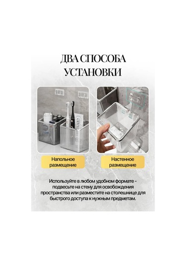 Anıshome Diş Fırçası Organizeri İçin Bardağı 193149427 Gümüş