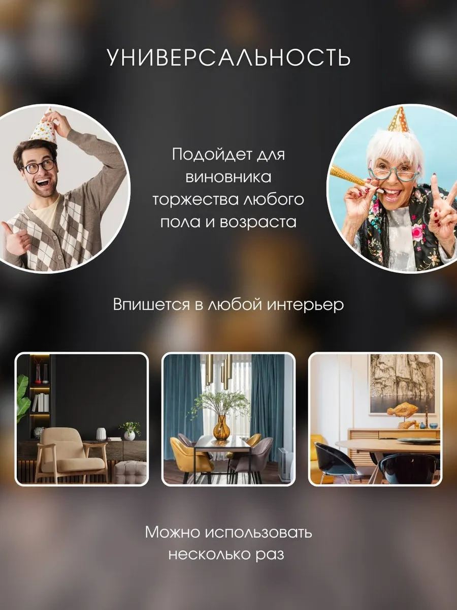 3pingvina Jubile Yerli Işıklı Geçit 310014061 Gri