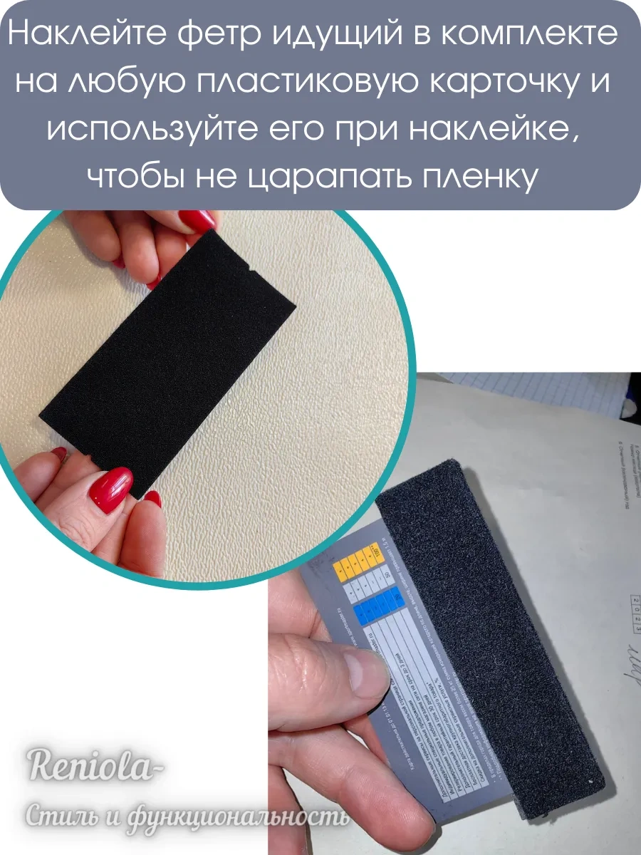 Reniola Pencere İçin Aynalı Güneş Filmi 60 Cm X 300 Cm 138298656