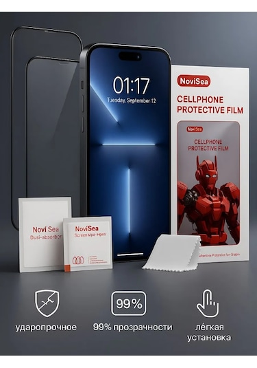 Azeada iPhone Uyumlu 15 Koruyucu Cam 315286571