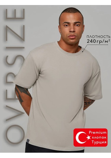 Tlıton.lımıted Yazlık Oversize Tişört 336331954 Bej