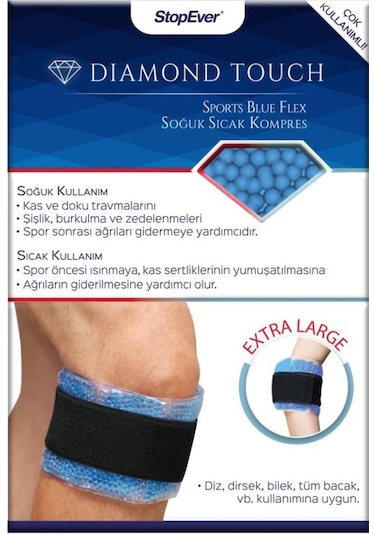 Stopever Diamond Touch Sports Blue Flex