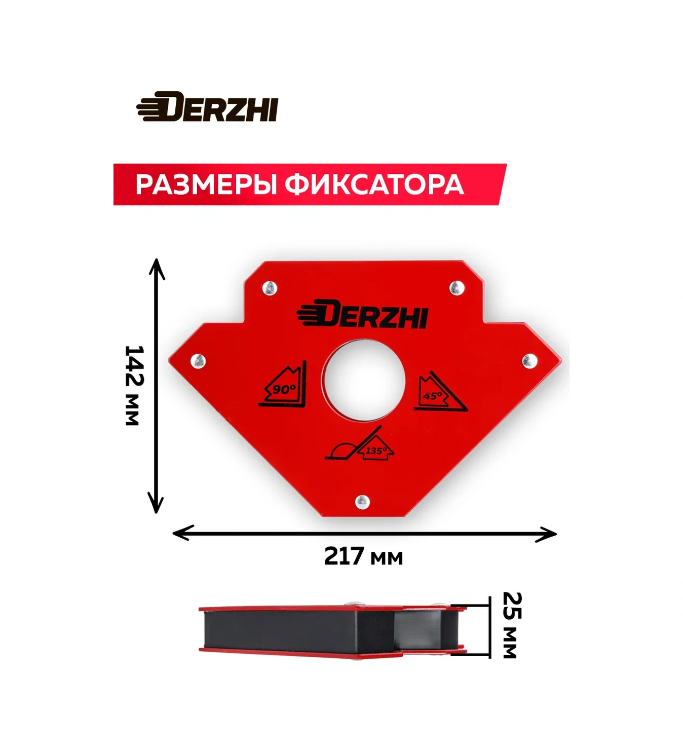 Derzhı 6'' 100lbs 45/90/135 Kaynak İçin Manyetik Köşe 253217053