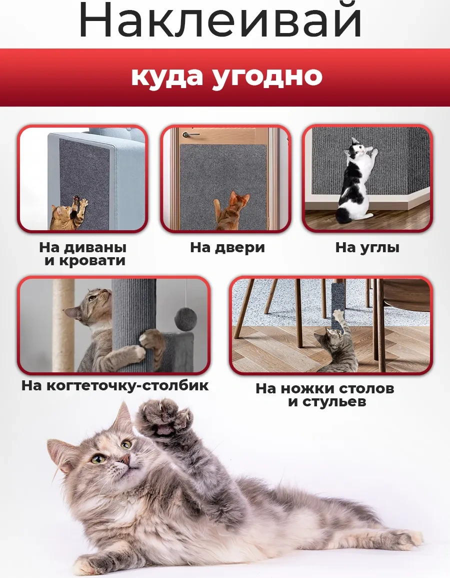 Conflate Kendinden Yapışkanlı Tırmalama Tahtası 60 60 Cm Gri 401879416