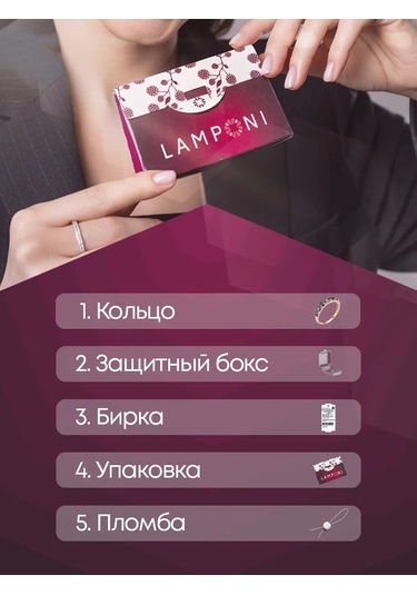 Lamponi 925 Ayar Gümüş Spinell İli Altın Kaplama Yüzük 239502995 Altın