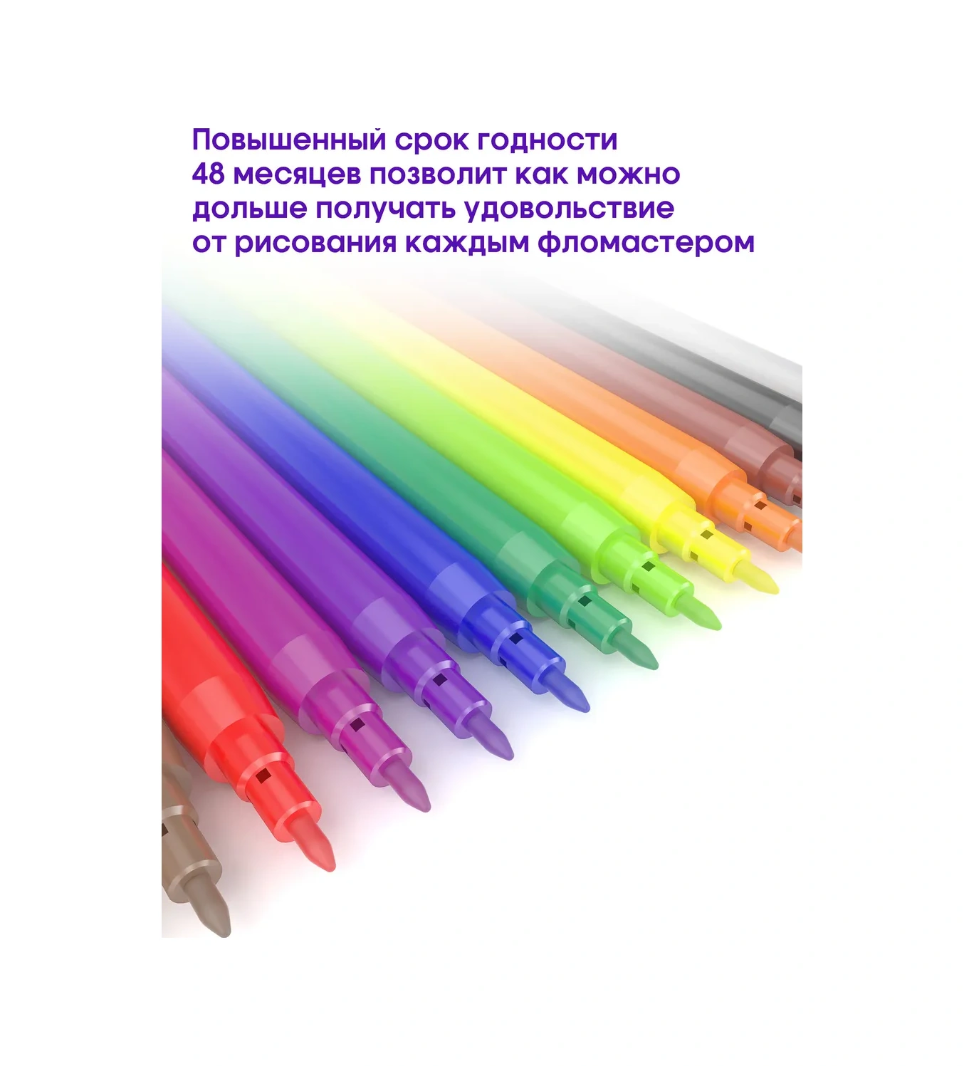 Berlingo 12 Renkli Okul İçin Çıkarılabilir Keçeli Kalemler 17310023