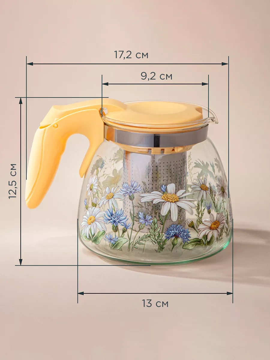 Agness "sümbüller" Demlikli Süzgeçli Demlik 900 Ml 223554451 Beyaz