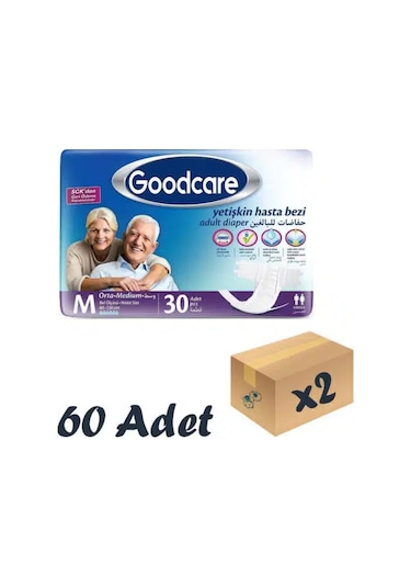 Goodcare Bel Bantlı Yetişkin Hasta Bezi Medium 2 x 30'lu 60 Adet