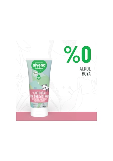 Siveno %100 Doğal Bebek Pişik Önleyici Jel Krem Çinko Hassas Hipoalerjenik Vegan Bakım Kremi 50 Ml