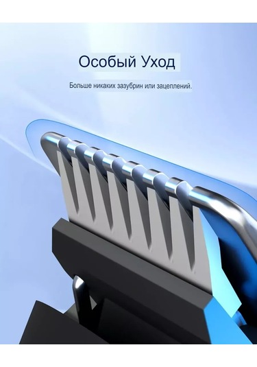 Hotsale12 Oneblade Philips İçin Bıçak 234249325