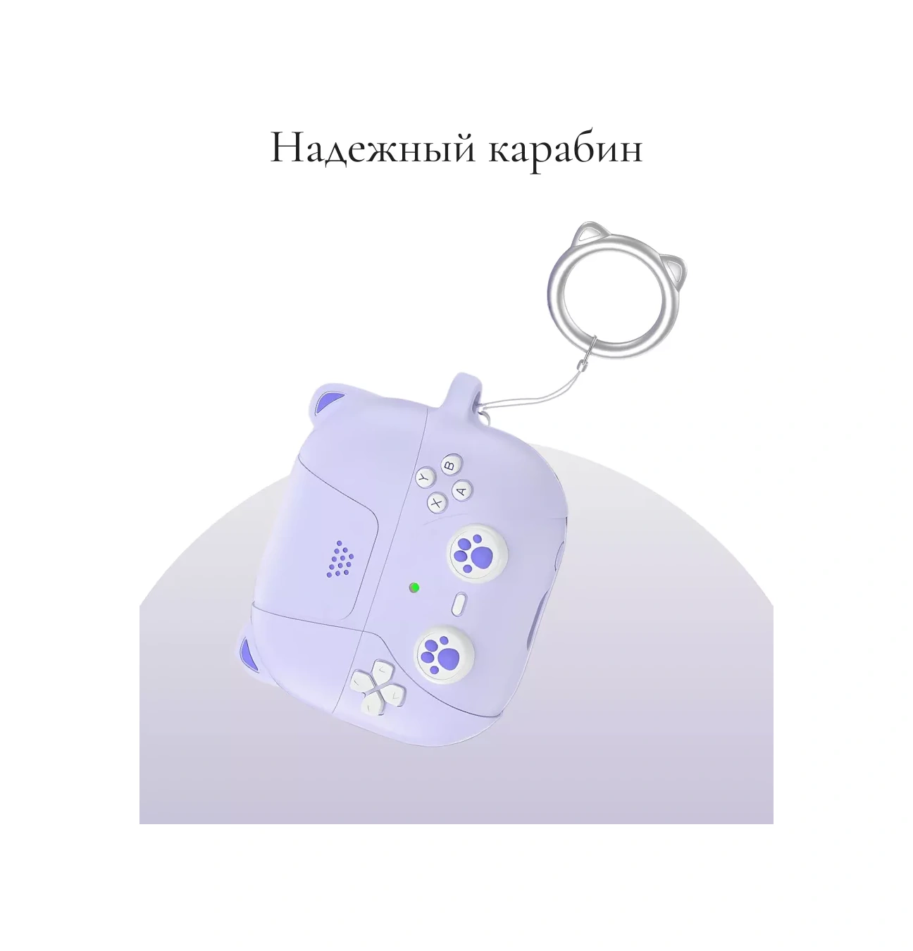 Casetime Samsung Galaxy Buds 3 / 3 Pro Kulaklık Kılıfı 262951012 Leylak