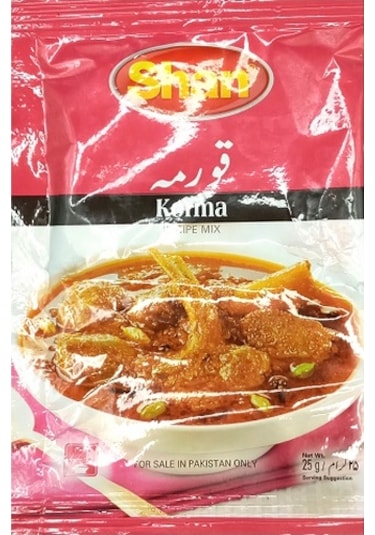 Yelpaze Shan Korma Masala Et Yemekleri Baharatı 25 G
