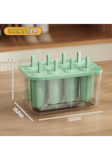 Ranyeek Evde Kullanıma İdeal Silikon Buzluk & Dondurma Kalıbı - Büyük Kapasiteli Depolama Kutusu İle Yeşil冰棍模 Çok Renkli