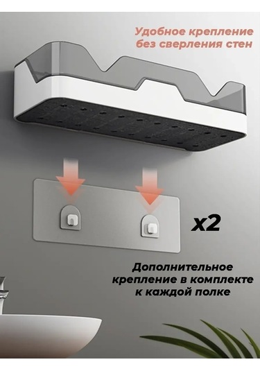 Flybuy Duvar Rafı, Pratik Mutfak Dekoru 87593498 Gri Gri