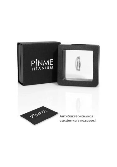 Pınme Göbek Dairesi Piercingi 161346450 Gri