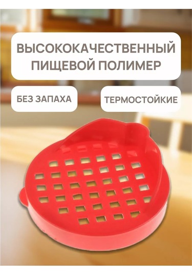 Komvi Home Kavanoz Kapakları İçin Sızdırmaz Kapak 201486602 Diğer