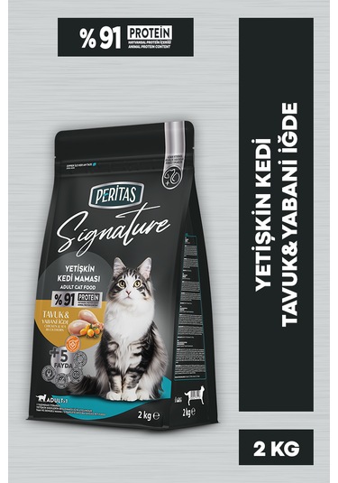 Peritas Signature Tavuklu Yetişkin Kedi Maması 2 KG
