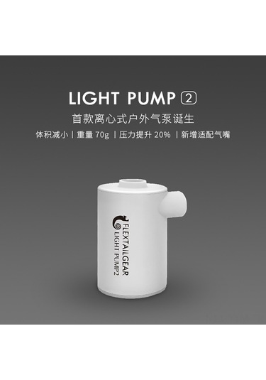 Geeksen Lp2 Beyaz Usb Çift Kullanimli Mini Hava Pompa - Outdoor Kamp Malzemesi, Yuruyus Ve Seyahat Icin Hafif Ve Dayanikli Diğer