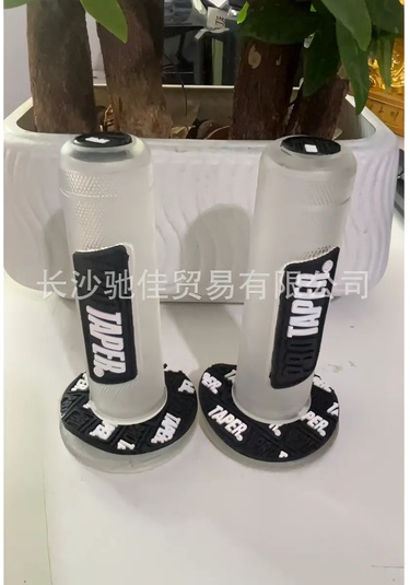 Homaland Protaper Kavraması Enduro Motosiklet, Pitbike, Moped 464829170 Siyah