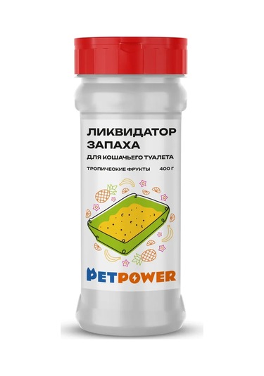 Petpower Kedi Tuvaleti İçin Koku Giderici 296257334