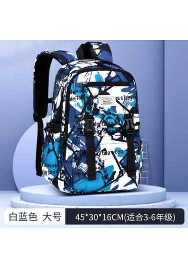 Youtek Yeni Susam Bebek Erkek Okul Çantası 1-3-6. Sınıf Kamuflaj Hafif Sırt Çantası Mkduc7 Açık Mavi Açık Mavi