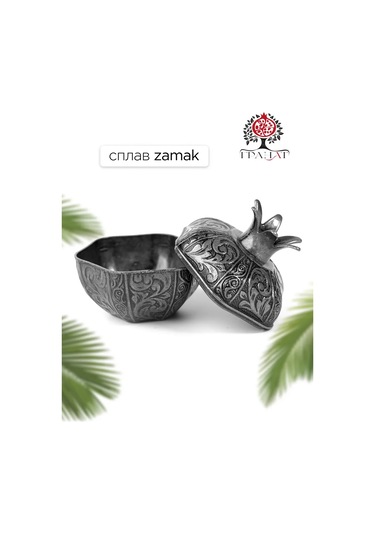 Acar Türk Lokum Kutusu "nar" 302764944 Siyah