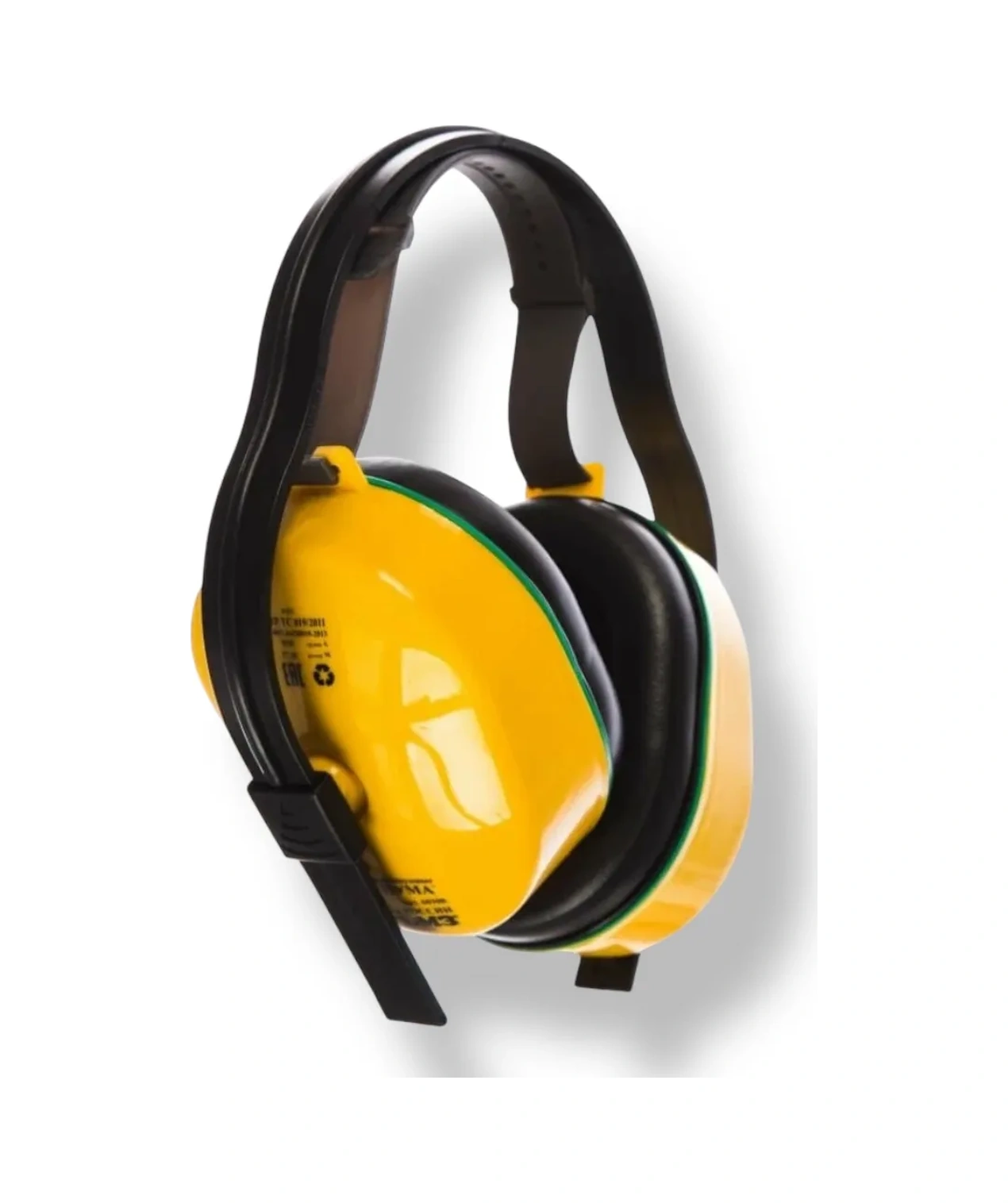 Rosomz İnşaat Tipi Sessizliğe Karşı Kulaklıklar, Gürültü Önleyici Kulaklıklar. 403671066