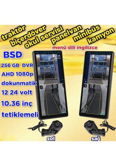 Sağ-sol 10.36 İnç 2 Ch Elektronik Yan Ayna Kamera Bsd-dvr-ıps 12 24 Volt