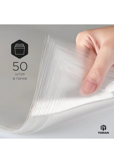 Torıan Vinil Plak İçin Antistatik İç Zarf 167645277
