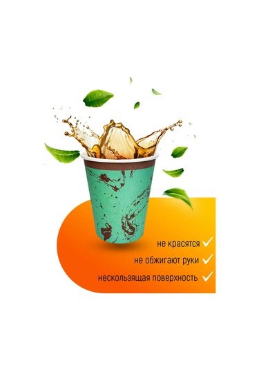 Kartoneko Partiler İçin Tek Kullanımlık Sofra Takımı 221265938 100 adet