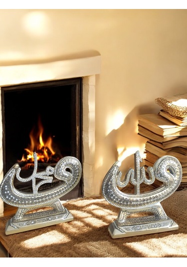 ,kırılmaz Polyester,allah Ve Muhammed S.a.v 2 Li Yazılı Biblo