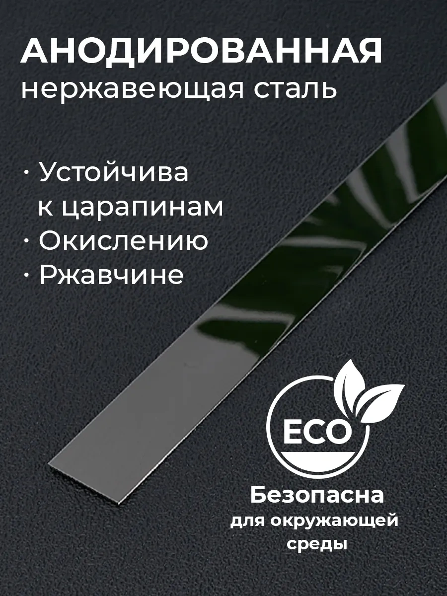 Conflate Duvar İçin Kendinden Yapışkanlı Dekoratif Duvar Kalıbı 389151319