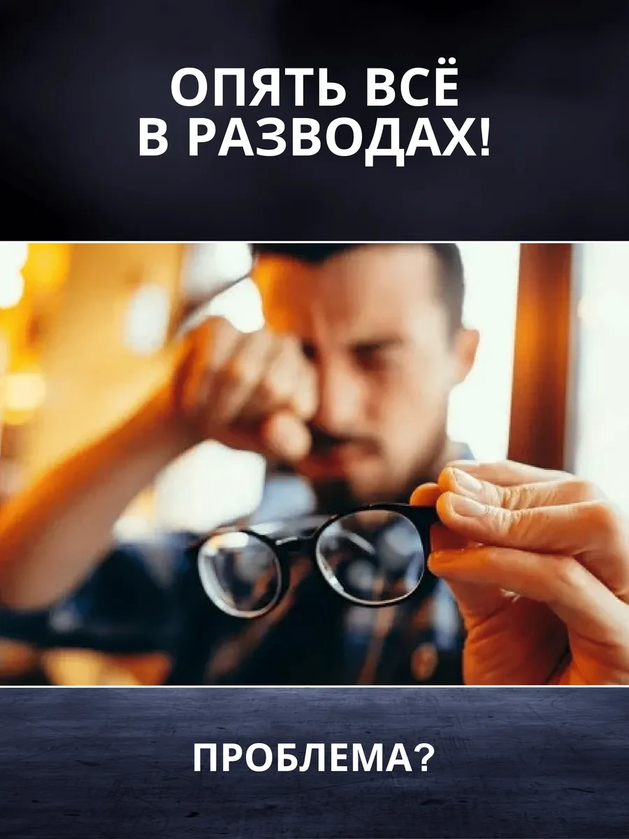 Opticleaner Smart Fiber Mikrofiber Gözlük Ve Optik Peçeteleri 308571562