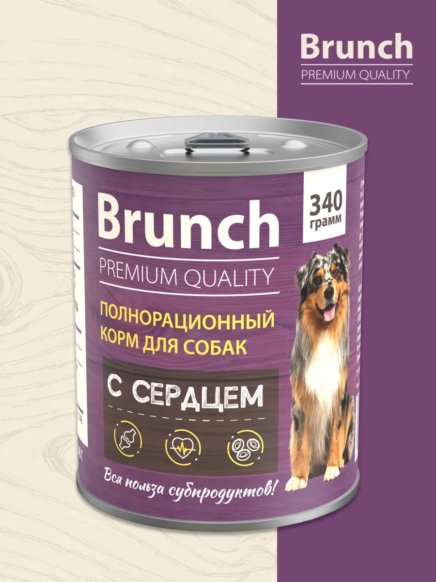 Vkusmasina Brunch Yaş Mama Kalpli 340g 12'li Paket Köpek Maması 326403065